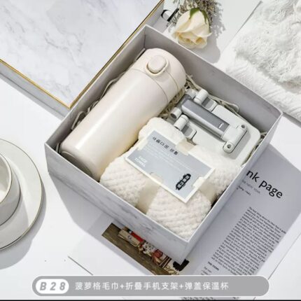 Gift Set