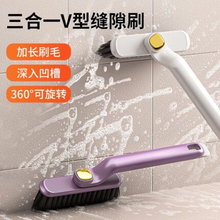 Adjustable Scrubber