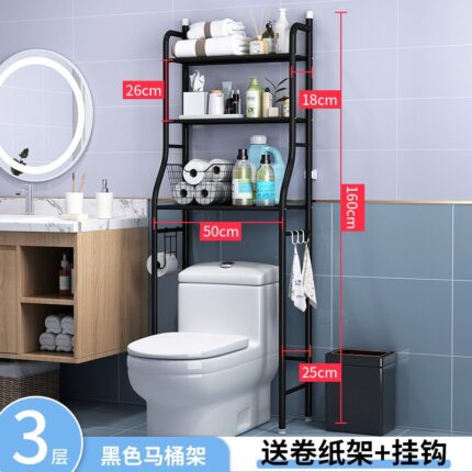 Toilet Storage Shelf