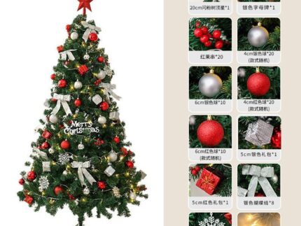 Christmas Tree (inc Accessories)