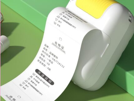 Mobile Receipt Printer