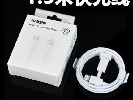 iPhone 30W Charger