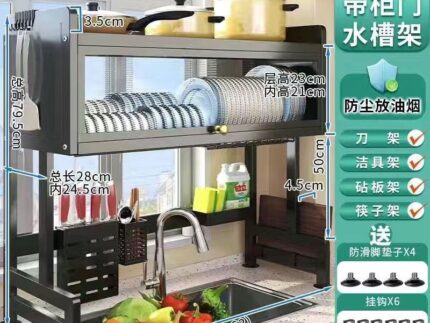 Over The Sink Dish Drying Rack