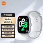 Xiaomi Watch 4