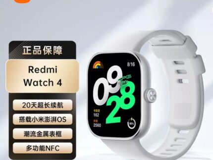Xiaomi Watch 4