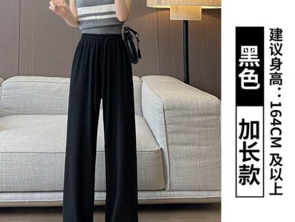 Women's Sweatpants