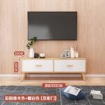 Tv Console