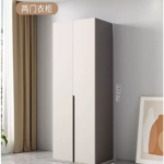 Luxe Modern Wardrobe