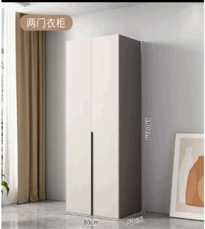 Luxe Modern Wardrobe