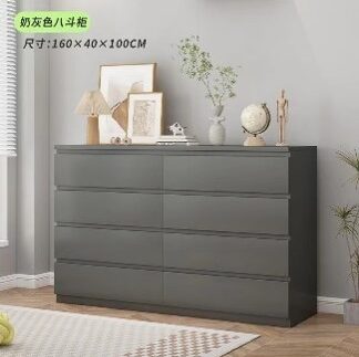Dressing Cabinet