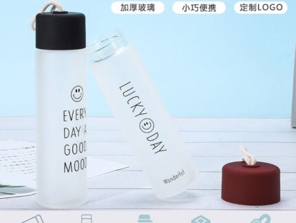 Water Flask (Bottle)