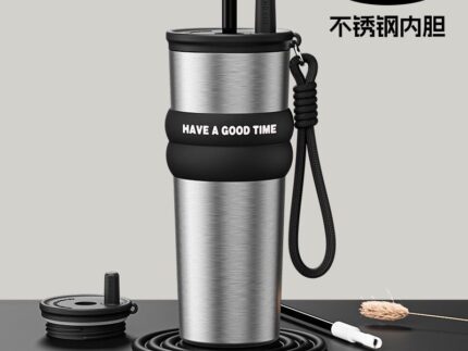 Vacuum cup (710ml)
