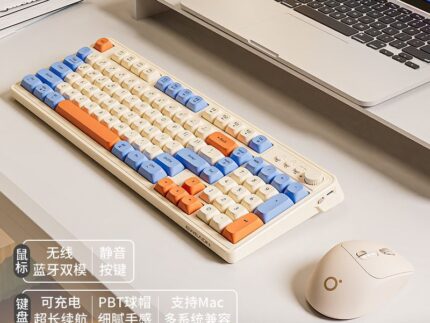 Bluetooth LED Keyboard + Mouse