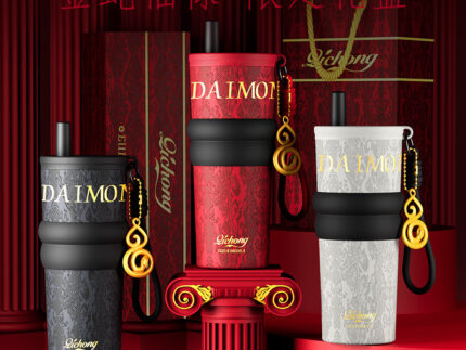 700mL Tumbler