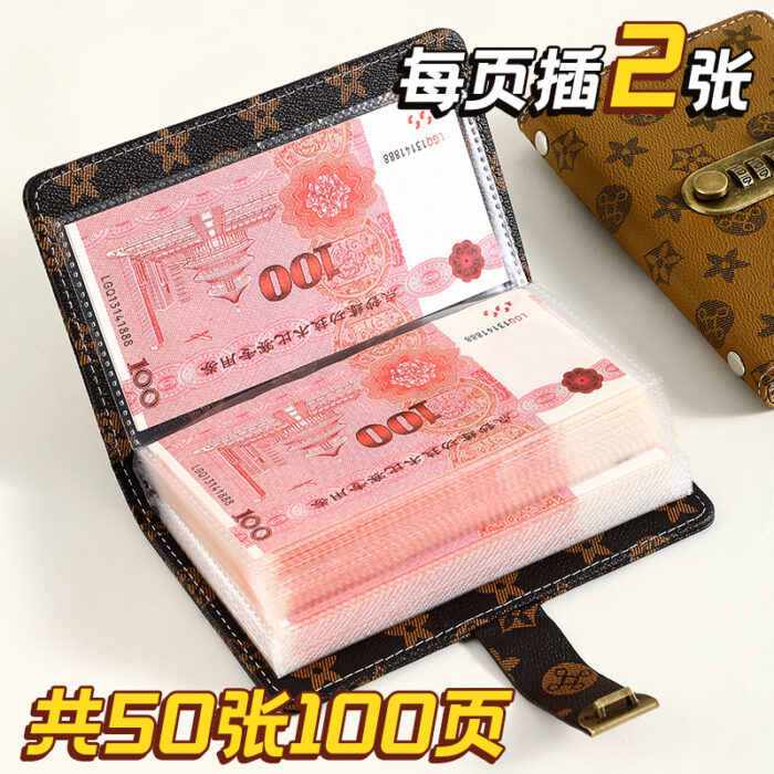 Password Lock Cash Saving Book - Image 6