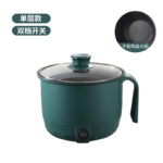 MINI COOKER (1.5L) - Image 3