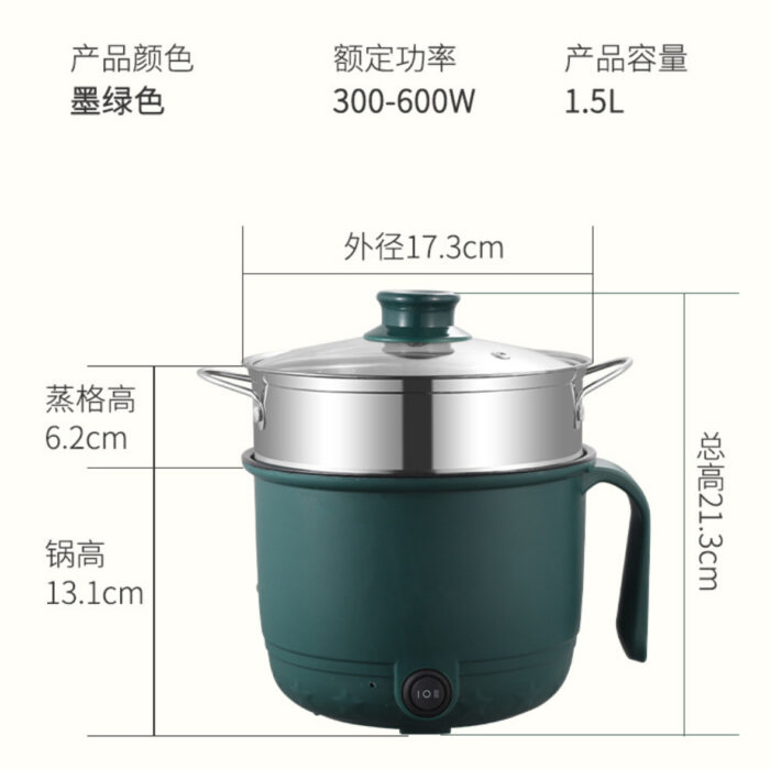 MINI COOKER (1.5L) - Image 4