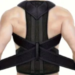 1pc Black Ergonomic Back Support Brace with Adjustable Straps