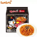 Korean Spicy Noodles (5Pcs) - Image 4