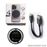 Magnetic Wireless Speaker - Image 2