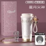 (530ml) Queen Vacuum Bottle Gift Set - Image 2