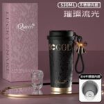 (530ml) Queen Vacuum Bottle Gift Set