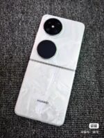 Huawei Pocket 2 (512GB) USED - Image 4