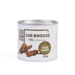 Car Perfume Car Aroma GEL - Image 5