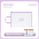 Student Book Bag - Image 5